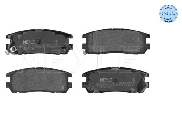 MEYLE Bromsbelägg 025 218 7514/W MEYLE 025 218 7514/W Bromsbelägg Opel Frontera Sport original
