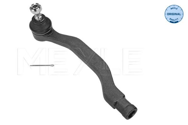 MEYLE Ακρόμπαρο 31-16 020 0007 MEYLE 31-160200007 Ακρόμπαρο Accord VI Aerodeck (CF) τιμες