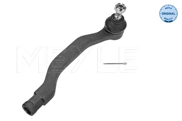 MEYLE Ακρόμπαρο 31-16 020 0010 MEYLE 31-16 020 0010 Ακρόμπαρο Accord VI Aerodeck (CF) γνήσια τιμες