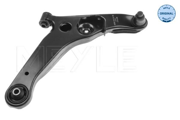 MEYLE Hadica výmenníka tepla kúrenia 319 642 1116 Hadica výmenníka tepla kúrenia CITROËN MEYLE 319 642 1116