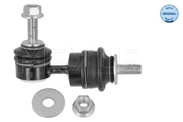 Biellette de barre stabilisatrice MEYLE 716 060 0015 MEYLE 716 060 0015 Biellette de suspension MAZDA 5 2005