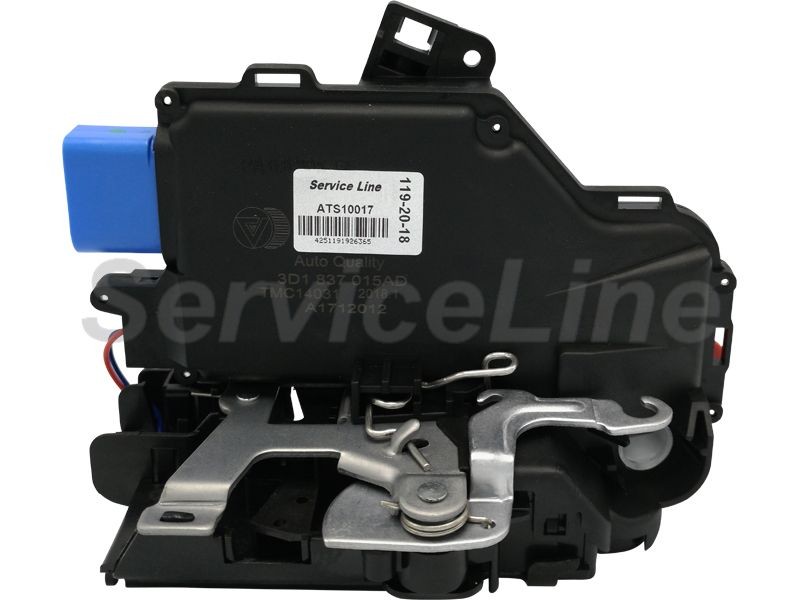 Serrure de porte APC ATS10017 Prix Serrure portière APC ATS10017