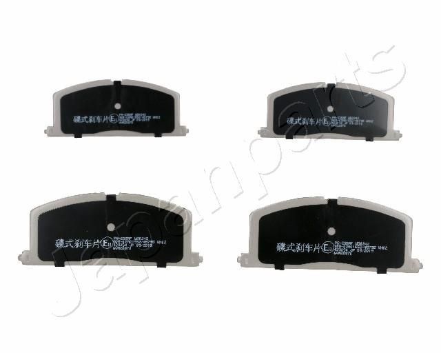 JAPANPARTS Brzdové doštičky/platničky PA-235AF JAPANPARTS PA-235AF Športové brzdové doštičky Carina II Sedan (T150) cena