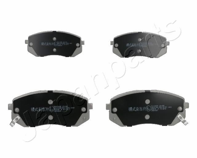 JAPANPARTS Kit pastiglie freni PA-K20AF JAPANPARTS PA-K20AF Kit pastiglie freni HYUNDAI Kona Van / SUV (OS) 1.6 GDi Hybrid 141 CV 2022