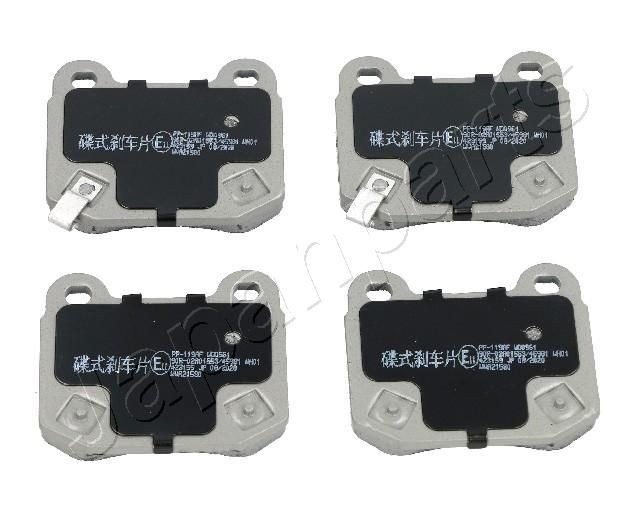 JAPANPARTS Bremsbeläge PP-119AF PP-119AF JAPANPARTS SUBARU Bremsbeläge vorne und hinten