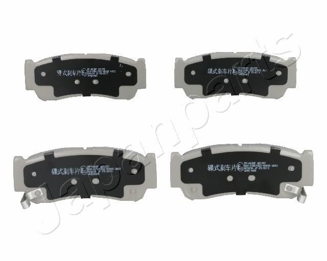 JAPANPARTS Brzdové doštičky/platničky PP-H08AF JAPANPARTS PP-H08AF Brzdové doštičky/platničky HYUNDAI H-1 Valník/Podvozok 2.5 CRDi 140 KS 2004