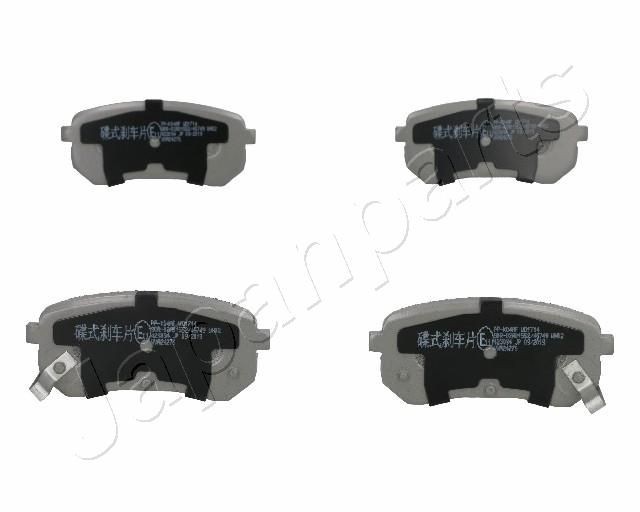 JAPANPARTS Bremseklodser PP-K04AF Bremseklodssæt JAPANPARTS Hyundai LANTRA PP-K04AF