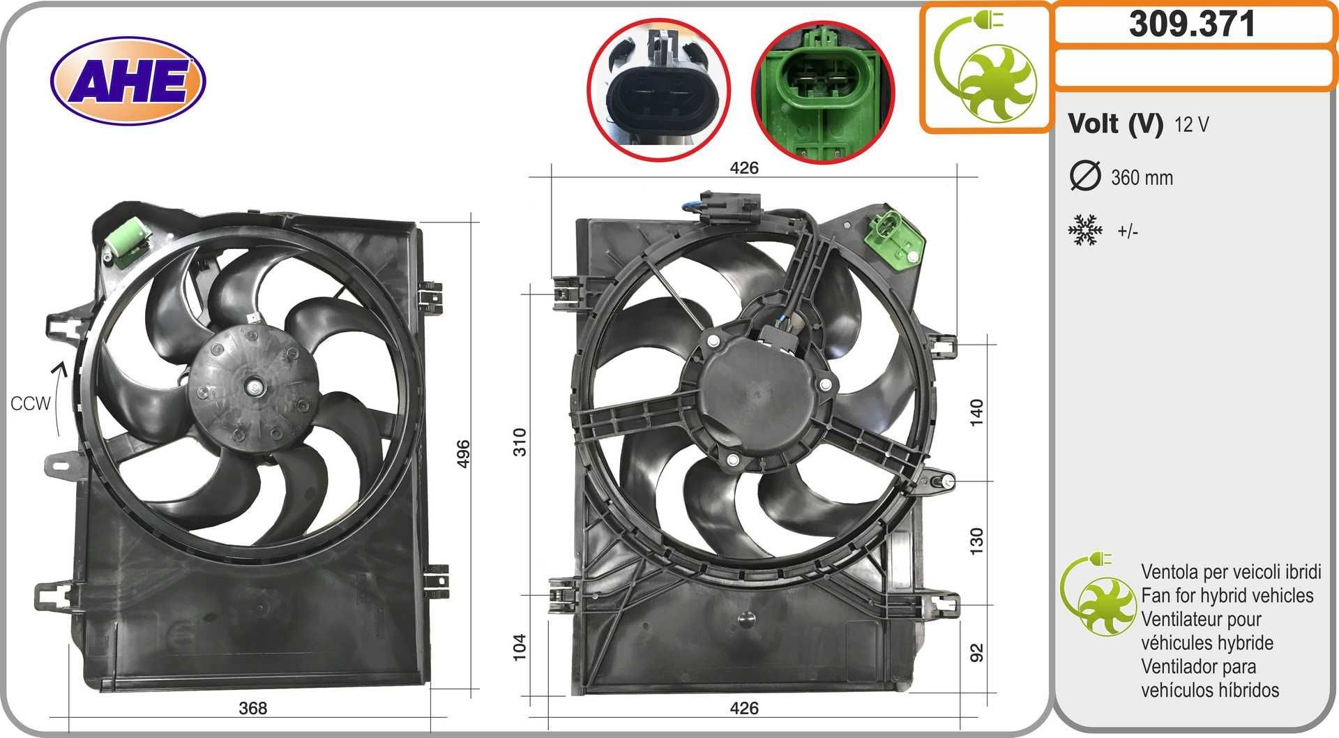 AHE Koelventilator 309.371 309.371 AHE Motor ventilator Kia goedkoop