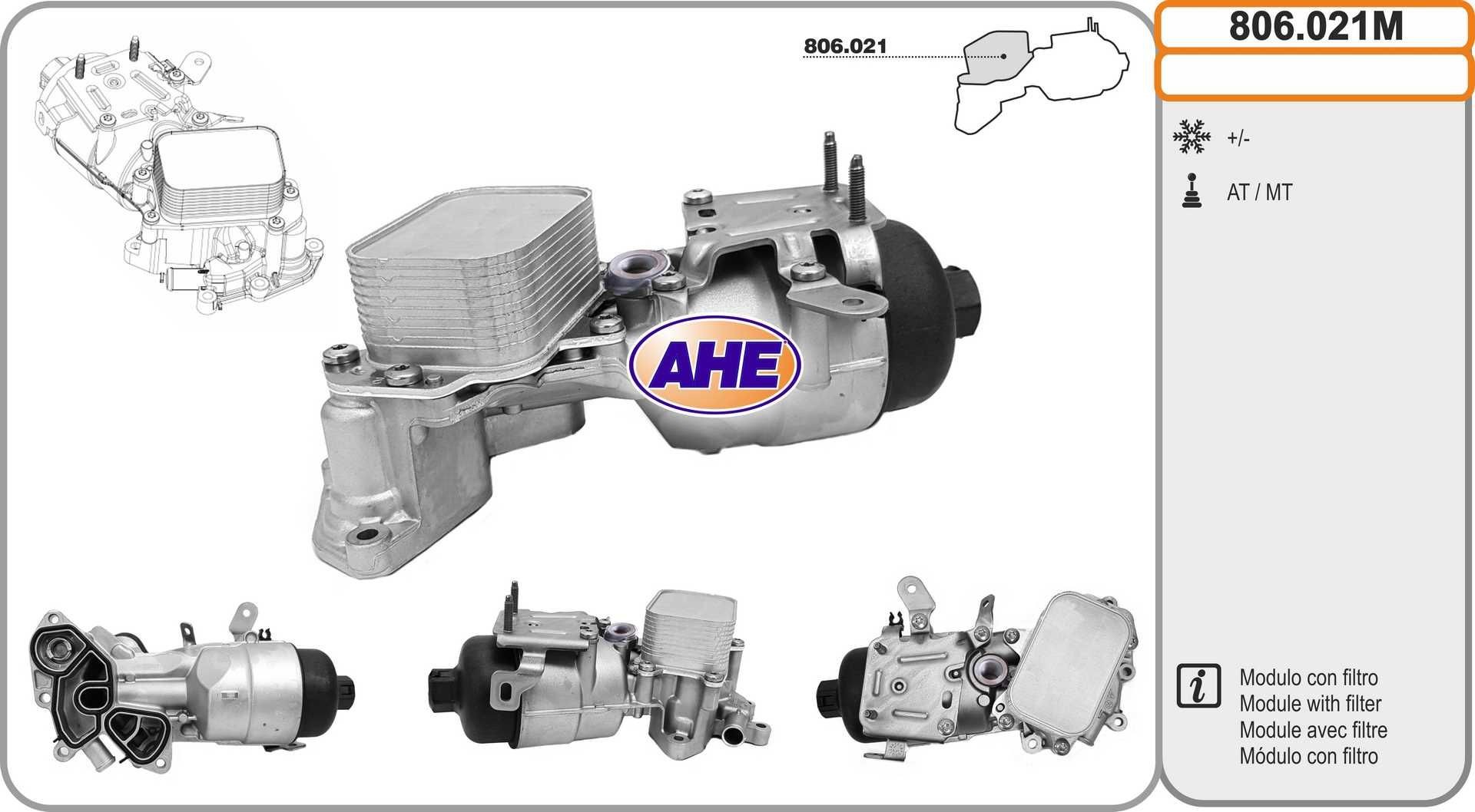 AHE Oliekøler, motorolie 806.021M 806.021M Olieradiator OPEL VIVARO AHE