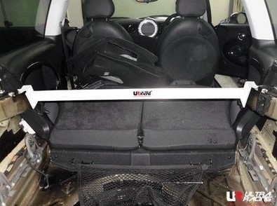 Ultra Racing Domstreben UR-RE2-1645 Ultra Racing UR-RE2-1645 Domstreben MINI Coupe (R58) Cooper SD 143 PS 2011