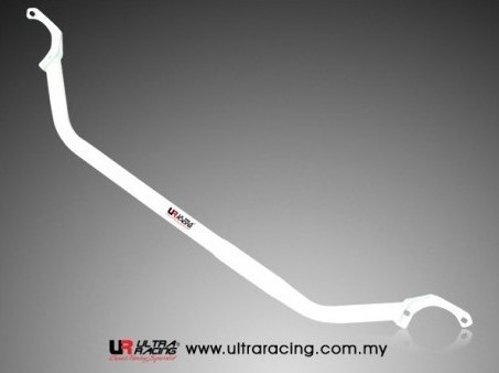 Ultra Racing Barras estabilizadora para amortecedores UR-TW2-710 Ultra Racing UR-TW2-710 Barra anti-aproximação T-Roc Cabrio (AC7) preço