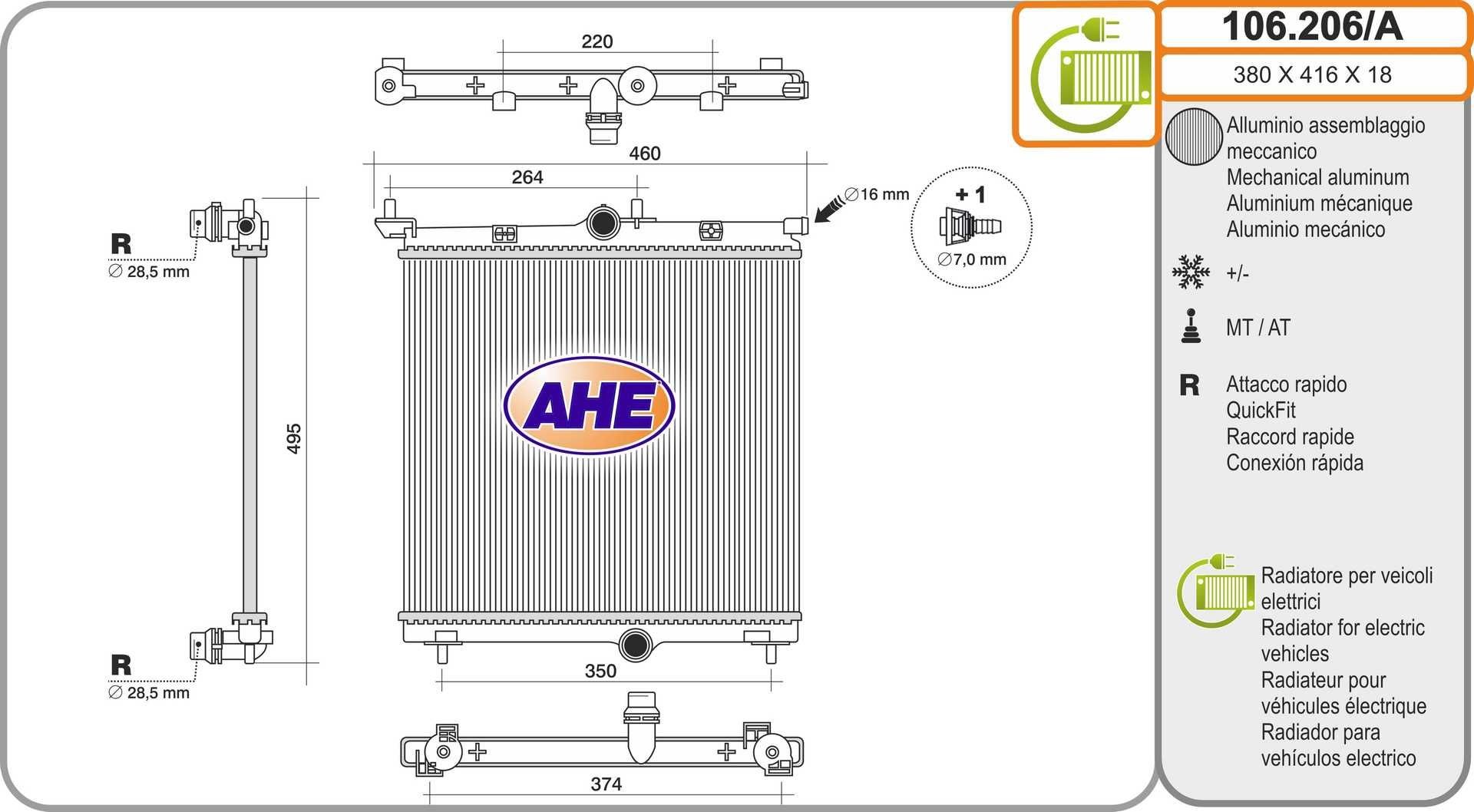 AHE Køler, motorkøling 106.206/A Radiator PEUGEOT AHE 106.206/A