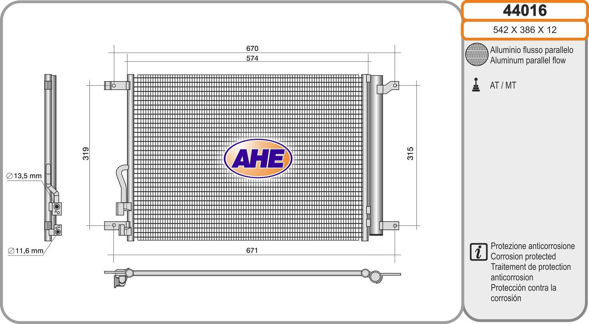 AHE Condensador, ar condicionado 44016 44016 Condensador ac SKODA OCTAVIA AHE