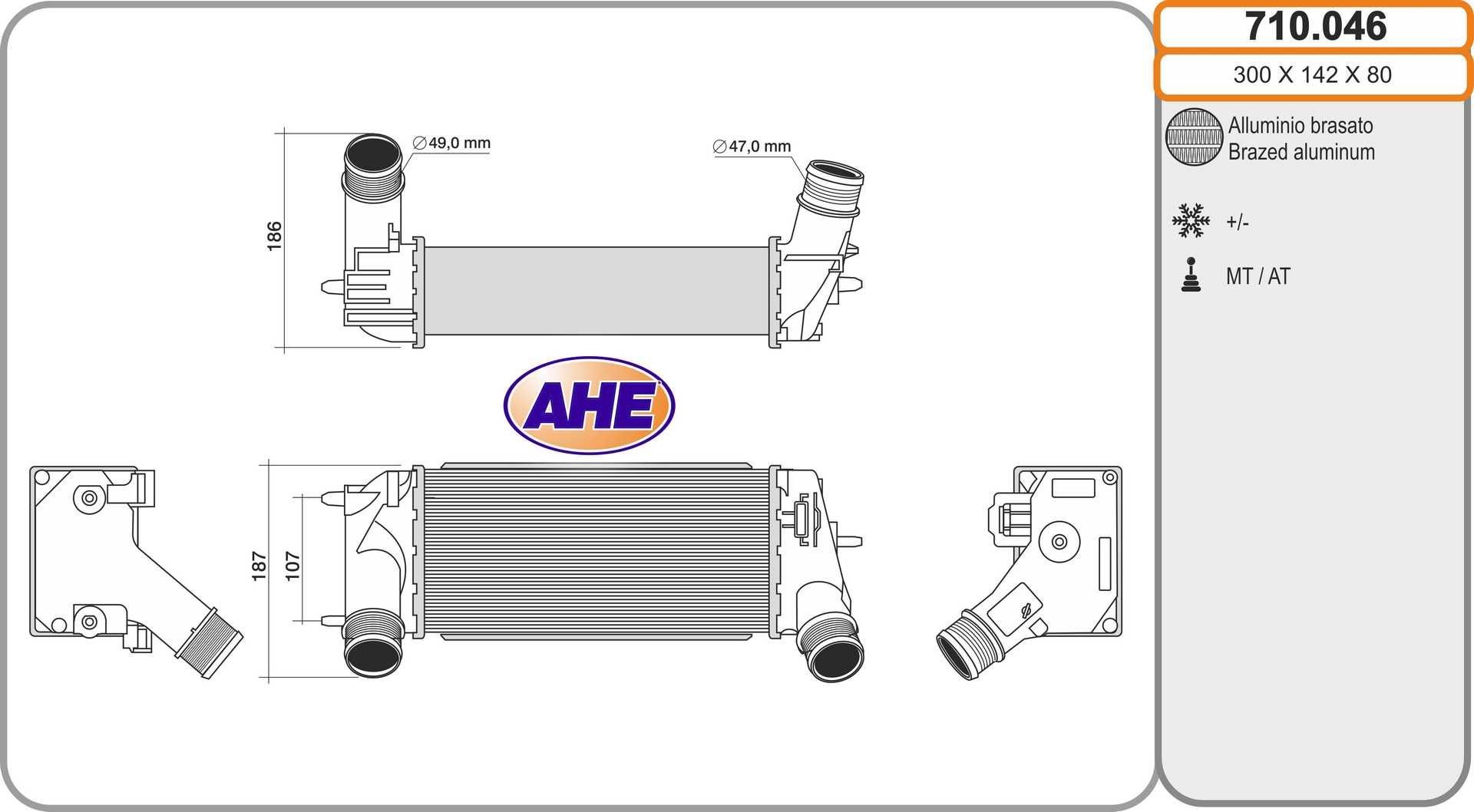 AHE Intercooler 710.046 Radiador do ar de sobrealimentação AHE 9-5 710.046 baratos