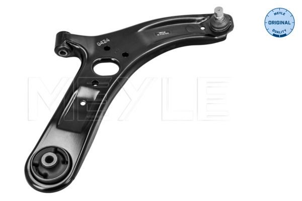 MEYLE Suspension arm 28-16 050 0040 KIA MAGENTIS MEYLE control arm 28160500040