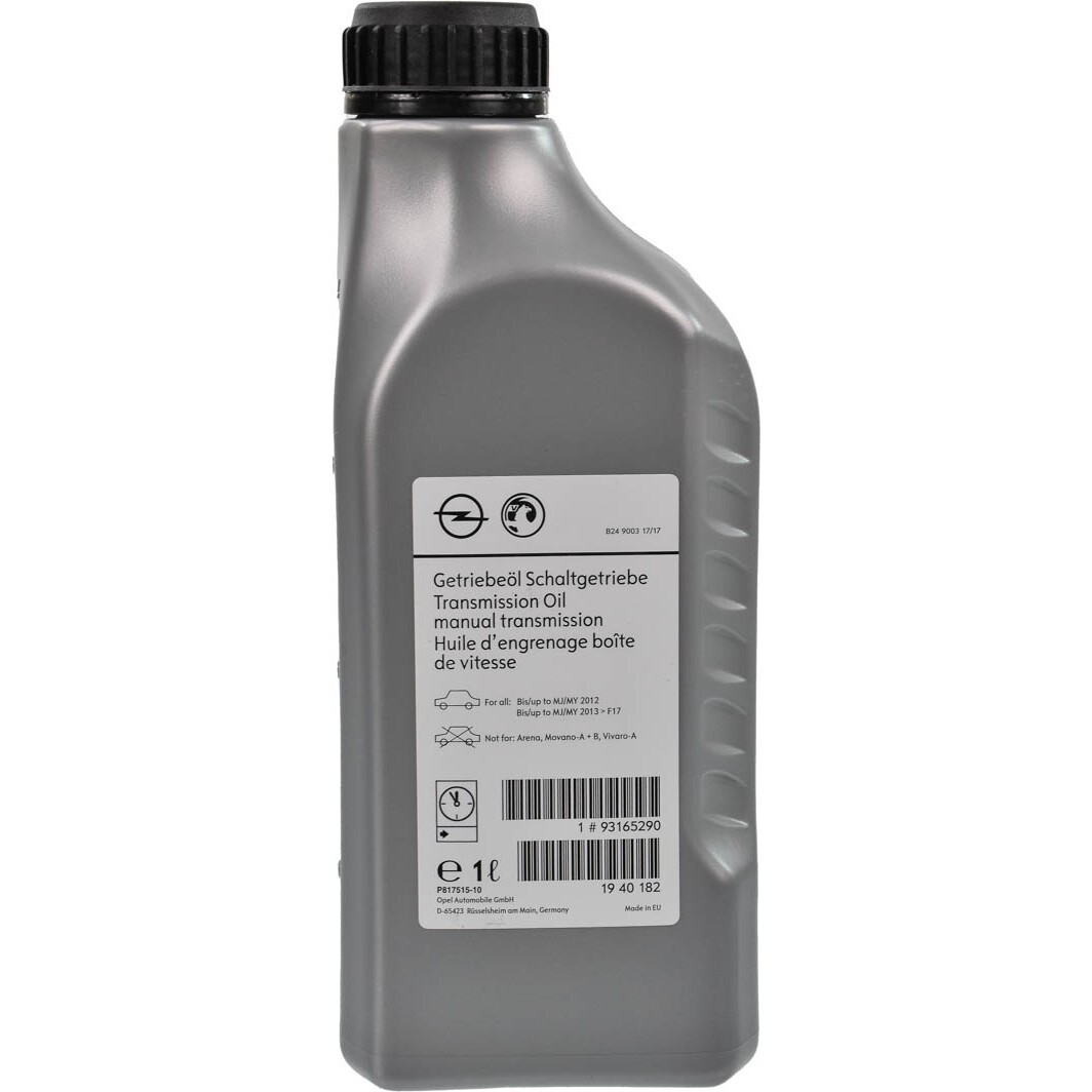 OPEL GM Girolje 1940004 1940004 Girolje OPEL ASTRA OPEL GM