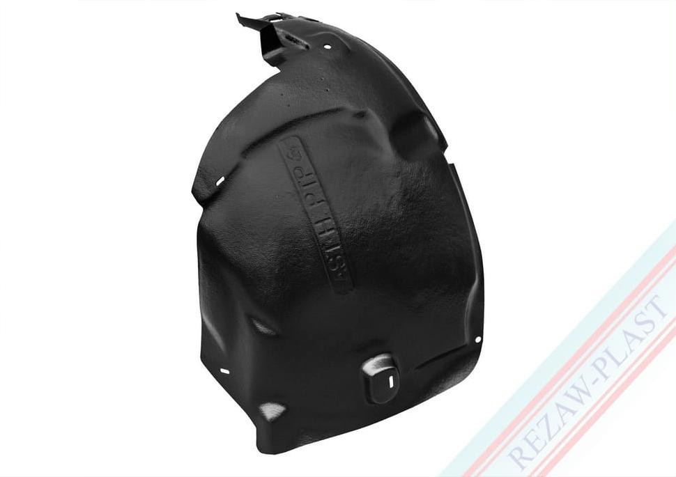 REZAW PLAST Innerskjerm plastikk 111020 REZAW PLAST 111020 originale Innerskjerm Cavalier Mk1 Sedan hva koster