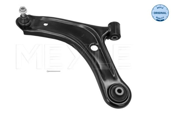 MEYLE Braço de suspensão 33-16 050 0025 Braço transversal longitudinal oblíquo MEYLE Suzuki IGNIS 33-16 050 0025