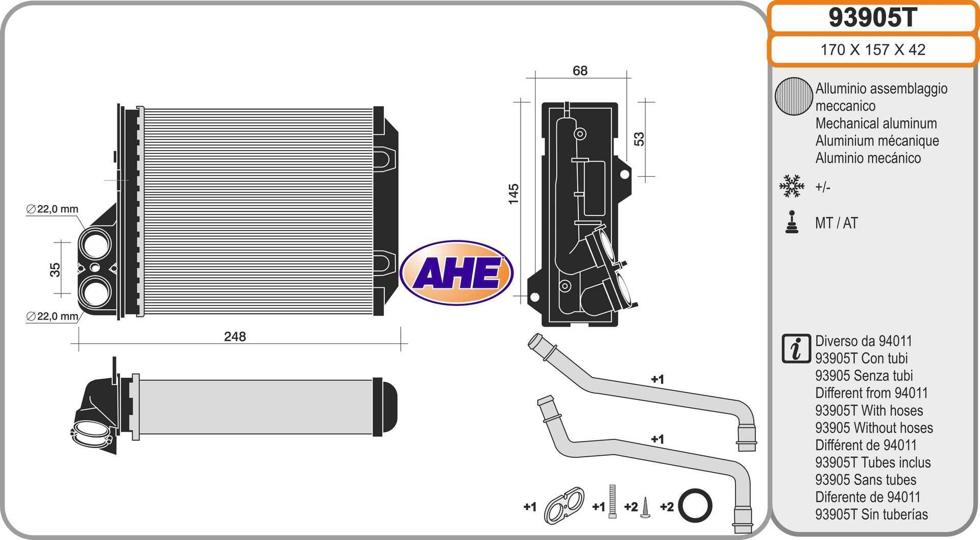 AHE Εναλλάκτης θερμότητας, θέρμανση εσωτερικού χώρου 93905T 93905T AHE Ψυγείο καλοριφέρ Mini φθηνά