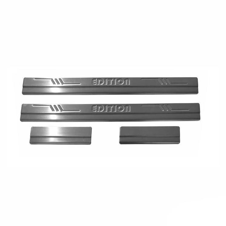 OMAC Instaprand 2607091ED Zijskirts OMAC MONDEO 2607091ED goedkoop