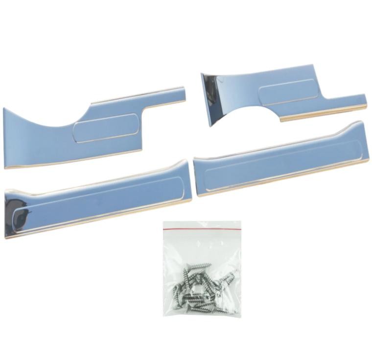 Indstigningsliste OMAC 2521094N OMAC 2521094N Sideskørter FIAT FIORINO 2009