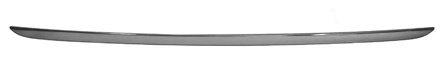 OMAC Afdekplaat, achterklep 7515053B 7515053B OMAC Kofferbak klep Volkswagen goedkoop