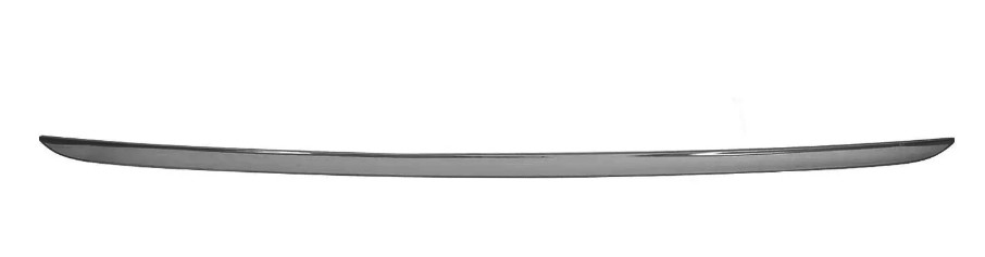 OMAC Afdekplaat, achterklep 7548052B 7548052B Achterdeur Volkswagen CADDY OMAC