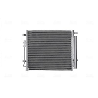 NISSENS Air conditioning condenser 941016 NISSENS 941016 Air conditioning condenser - HYUNDAI Tucson (NX4, NX4E) air conditioner parts