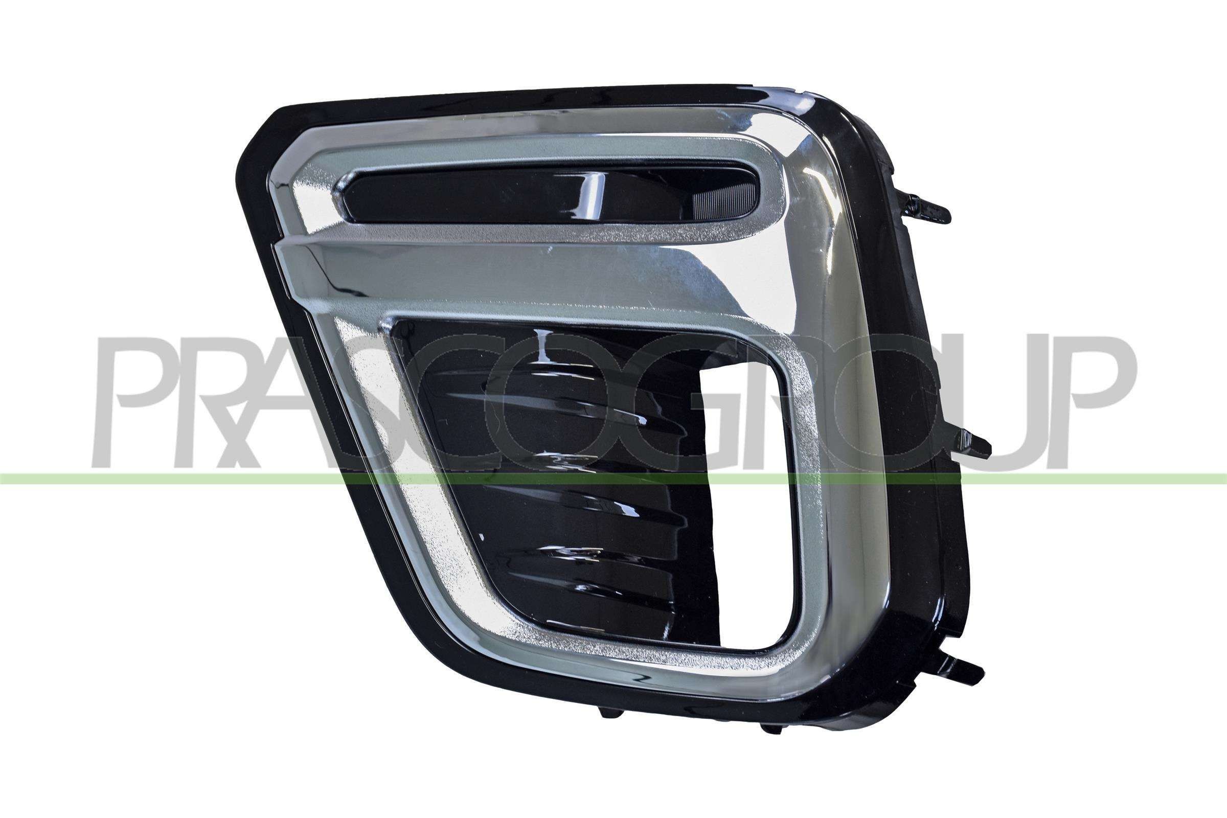 PRASCO Ventilatora reste, Bampers SB8242104 PRASCO SB8242104 Ventilatora reste, Bampers SUBARU Impreza II Universālis (GG) 1.5 AWD (GG3) 105 ZS 2007