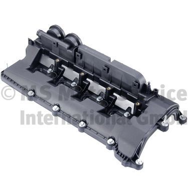 KOLBENSCHMIDT Ventildeckel 50012510 50012510 Zylinderköpfe FIAT PANDA KOLBENSCHMIDT kaufen