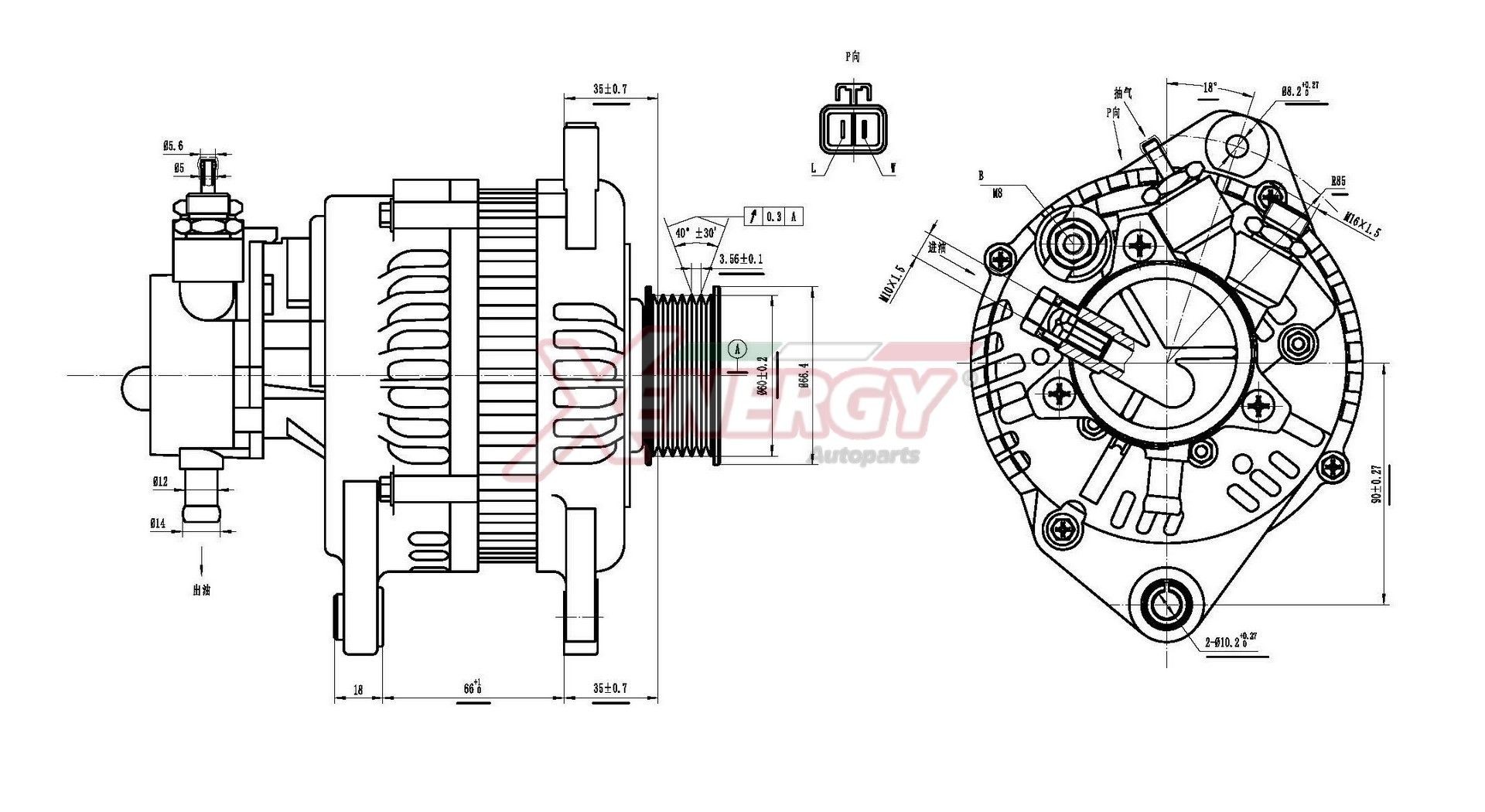 AP XENERGY Ģenerators XAL10220AD Ģenerators AP XENERGY COMBO XAL10220AD lēti