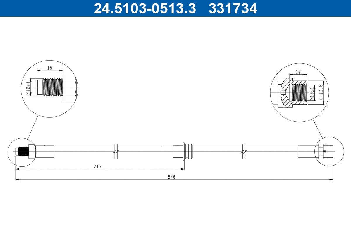 Ελαστικός σωλήνας φρένων ATE 24.5103-0513.3 ATE 24.5103-0513.3: Ελαστικός σωλήνας φρένων BMW X3 2004