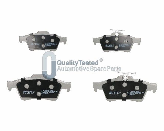 JAPANPARTS Kit pastiglie freni PP005JM Costo Pastiglie freno sportive JAPANPARTS SAAB PP005JM