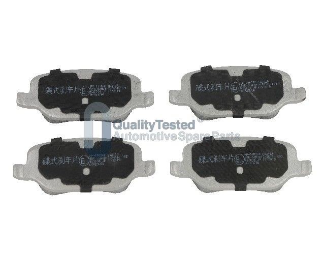 JAPANPARTS Remblokken PP0202JM Alfa Romeo 4C Remblokkenset JAPANPARTS PP0202JM