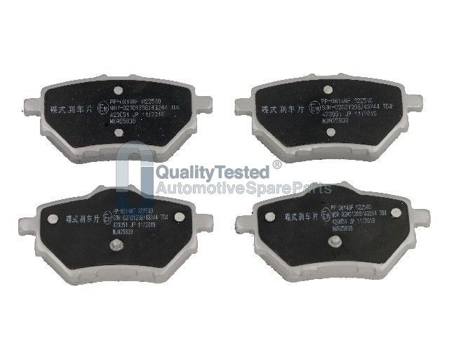 JAPANPARTS Remblokken PP0614JM PP0614JM Race-remblokken JAPANPARTS PEUGEOT PARTNER