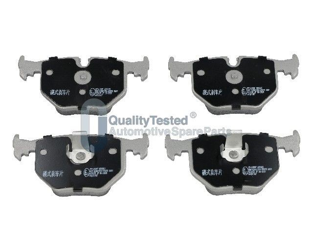 JAPANPARTS Kit pastiglie freni PPL00JM PPL00JM Pastiglie freno sportive LAND ROVER JAPANPARTS costo