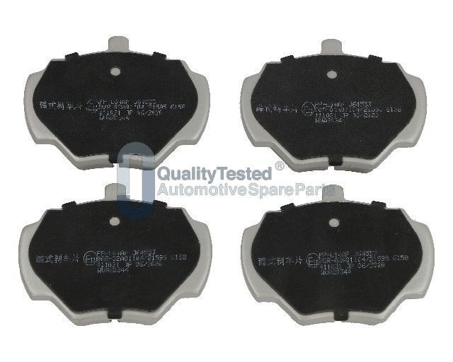 JAPANPARTS Piduriklotsid PPL04JM PPL04JM JAPANPARTS Sport piduriklotsid Land Rover odav