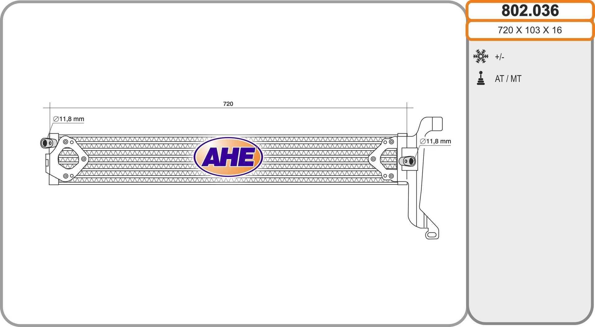 AHE Engine oil cooler 802.036 Volkswagen TOUAREG AHE oil cooler 802036