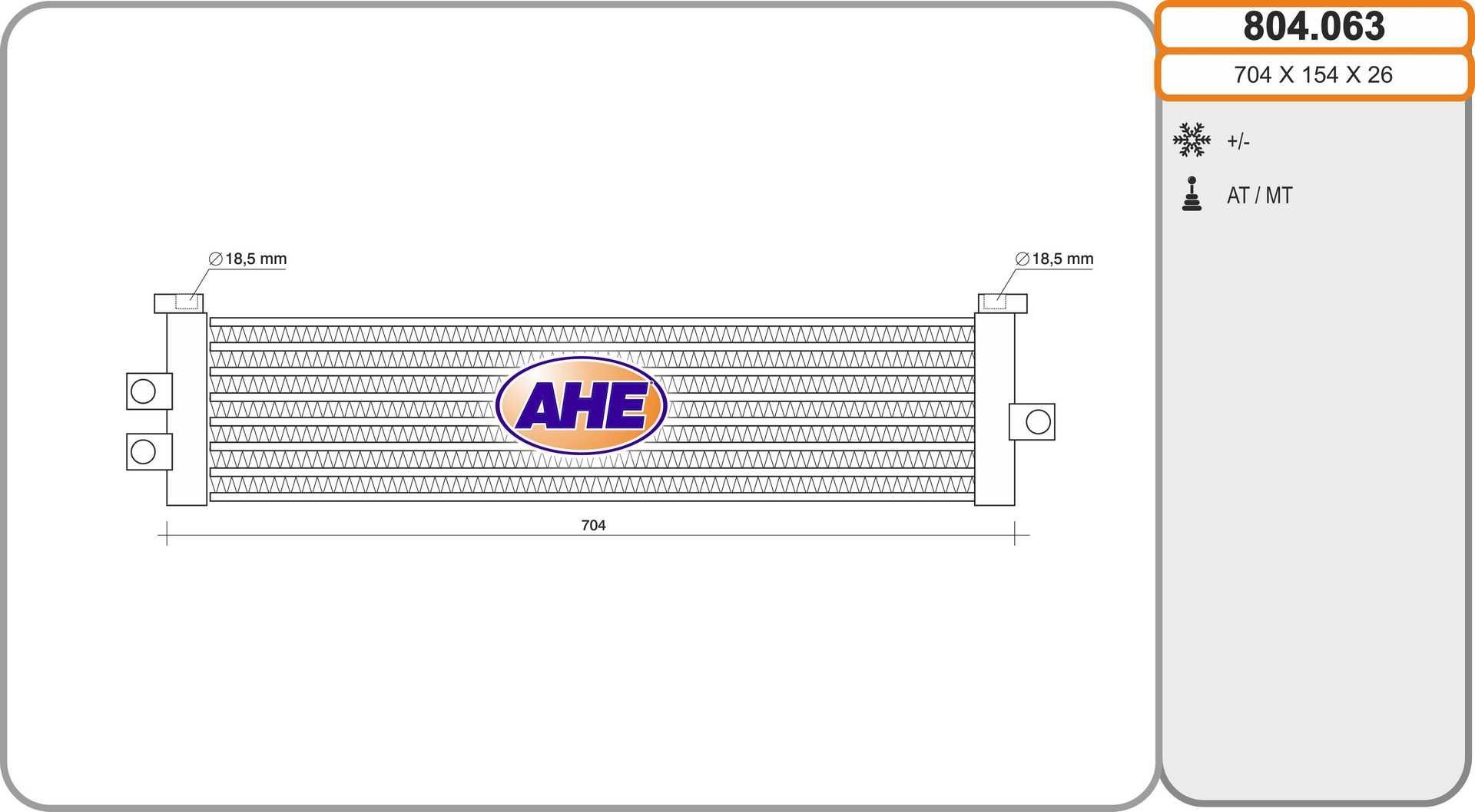 AHE Ψυγείο λαδιού, λάδι κινητήρα 804.063 804.063 Ψυγείο λαδιού BMW X3 AHE