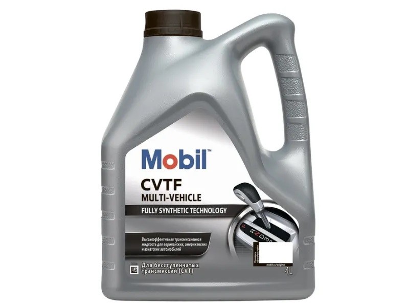 Huile pour boîte automatique MOBIL 156293 MOBIL CVTF, Multi-Vehicle 156293: Huile de boîte automatique Honda LOGO 1999