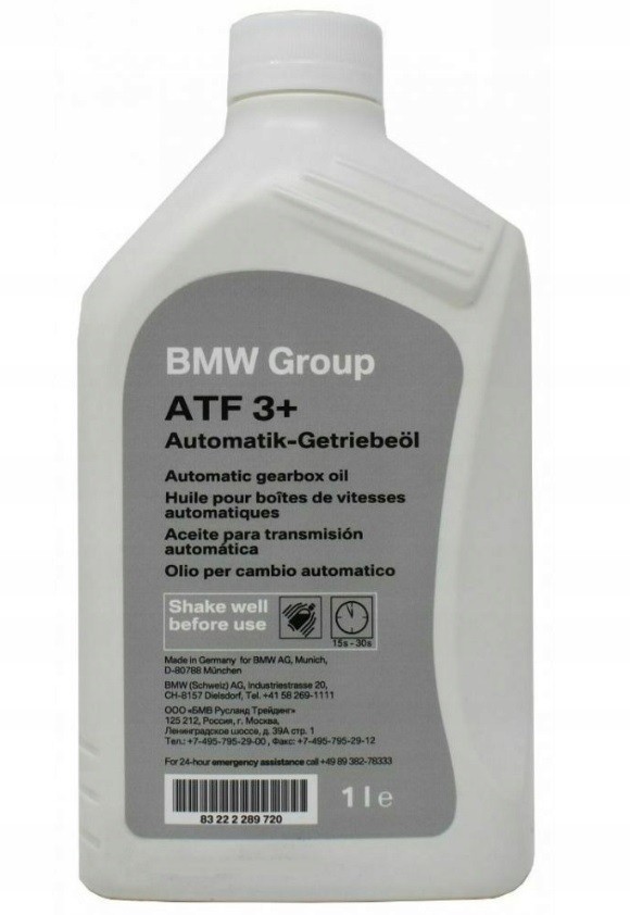 BMW Automatväxellådsolja (ATF) 83222289720 83222289720 BMW automatlådeolja BMW X5
