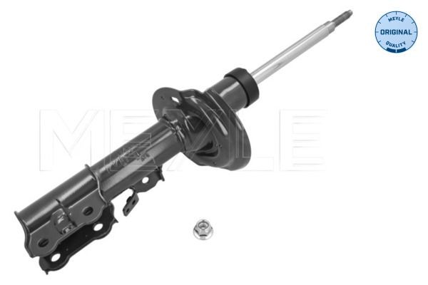 MEYLE Ammortizzatore 37-26 623 0035 37-26 623 0035 MEYLE Ammortizzatore HYUNDAI prezzo