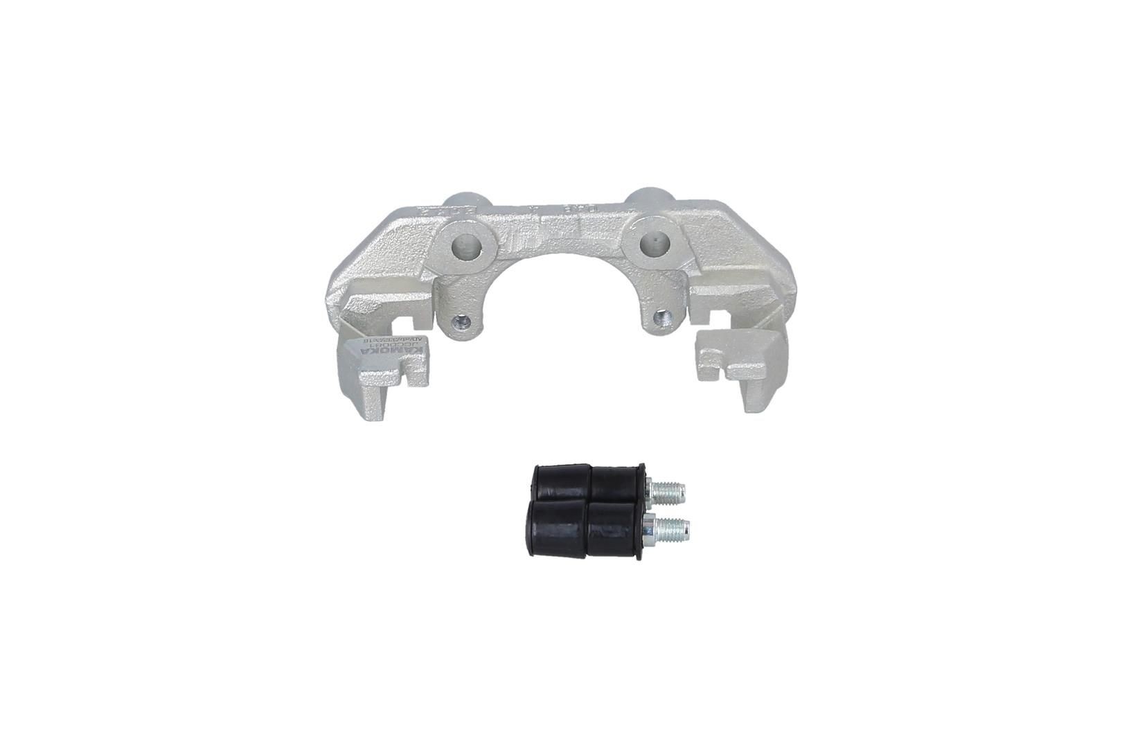 KAMOKA Holder, bremsecaliper JCC0081 KAMOKA JCC0081 Bremsecaliper feste holder Leganza Sedan (V100) pris