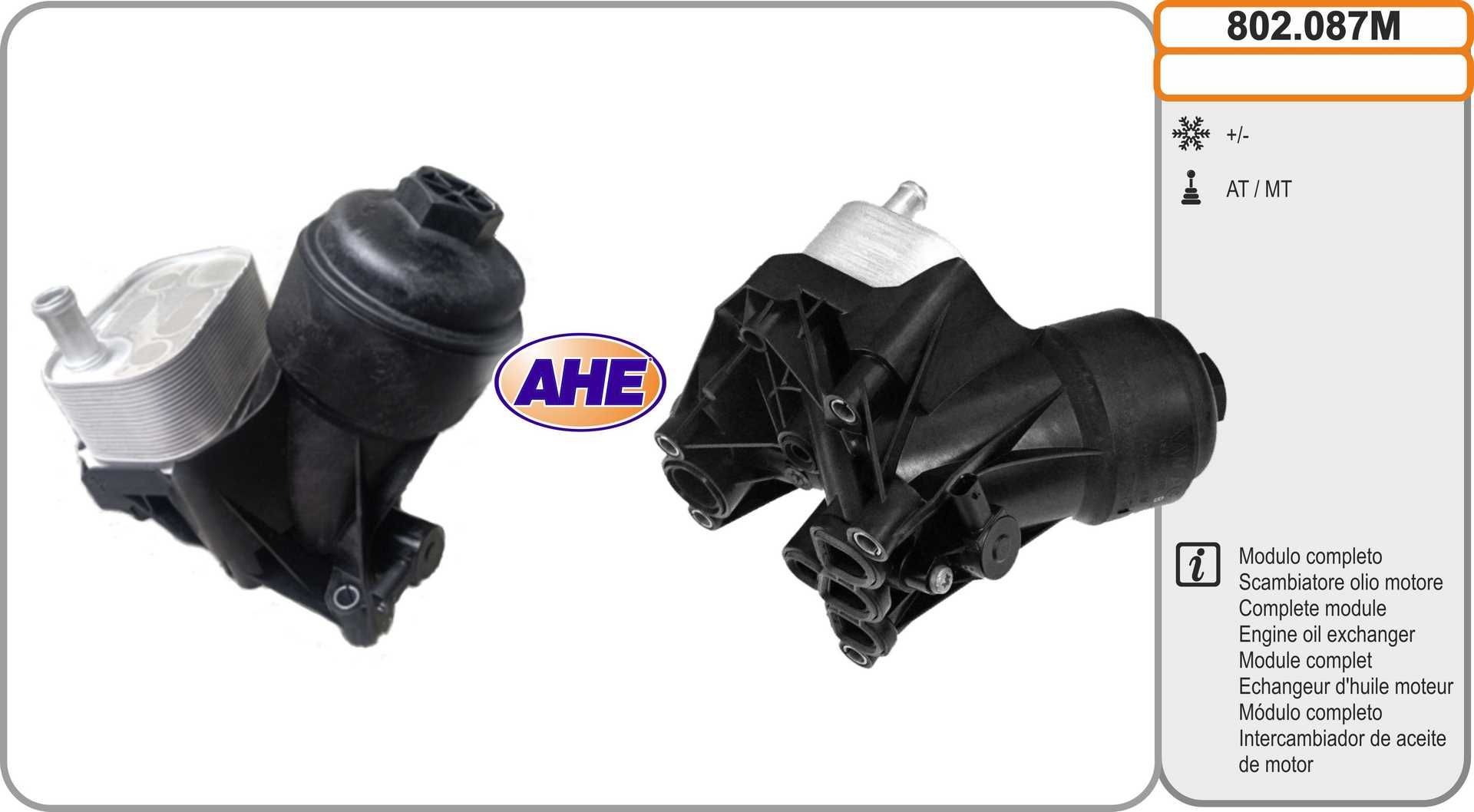 AHE Oliekoeler 802.087M Olie-koeler AHE A6 802.087M goedkoop