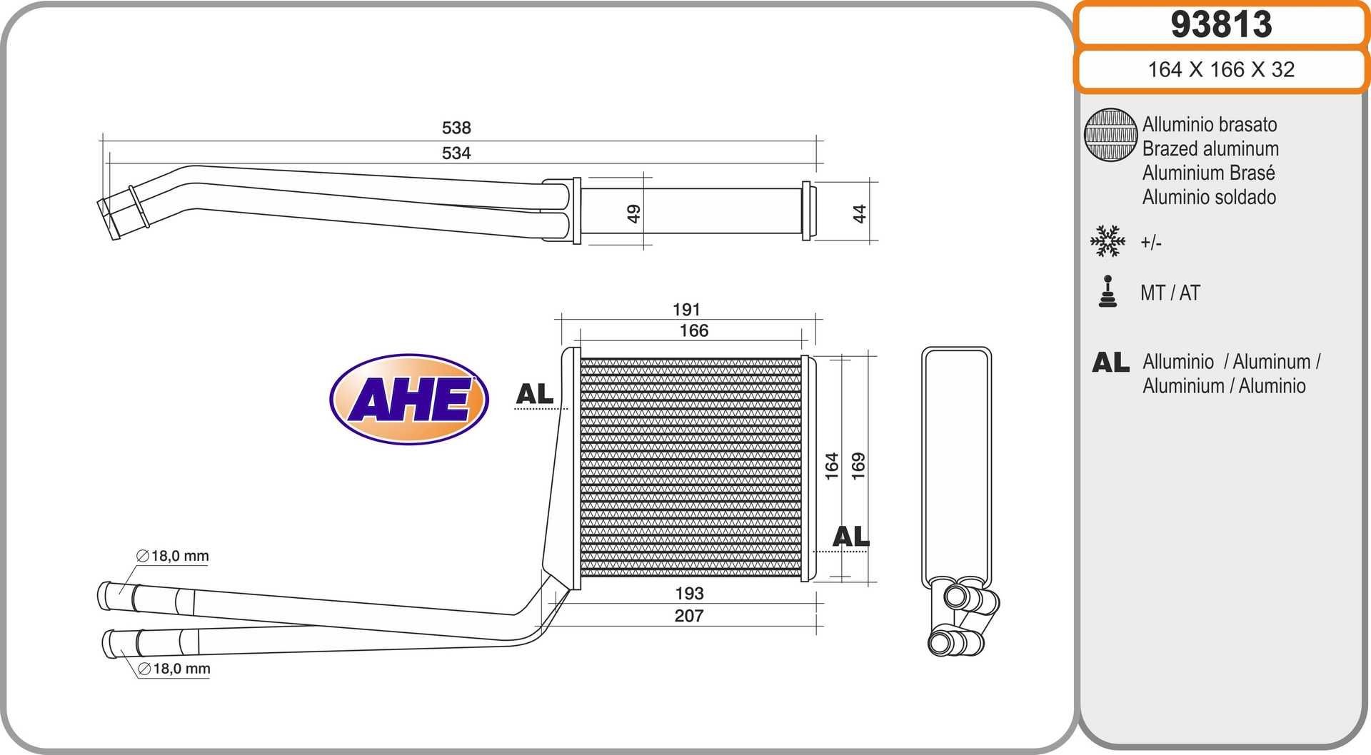 AHE Wärmetauscher 93813 93813 Wärmetauscher AHE MITSUBISHI PAJERO