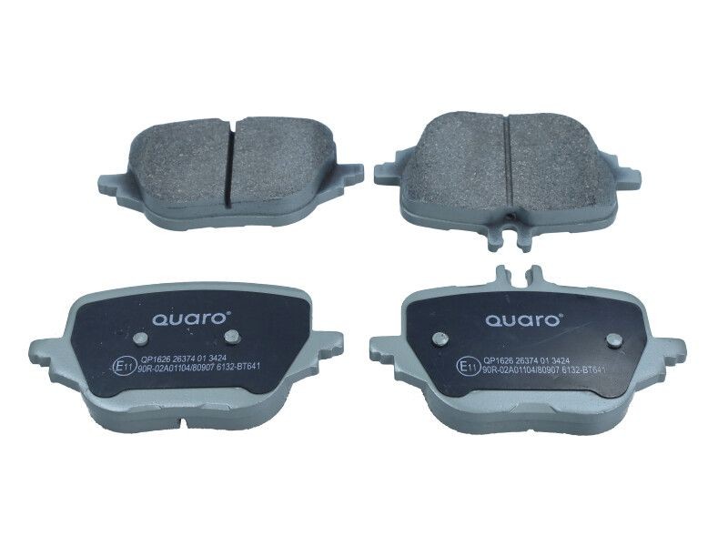 Bremžu kluči QUARO QP1626 QUARO QP1626 Bremžu klucis MERCEDES-BENZ S Klase 2023