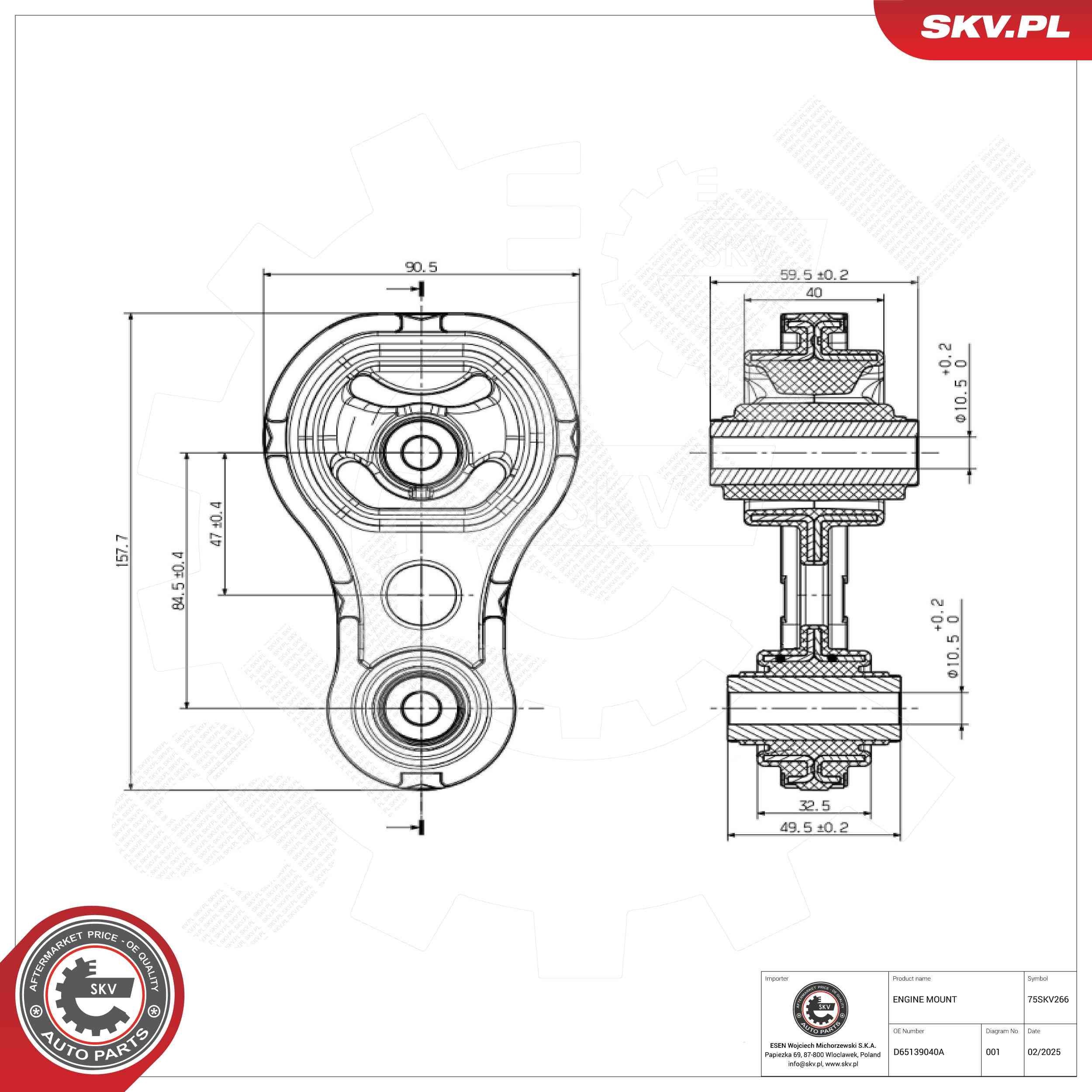 ESEN SKV Έδραση, κινητήρας 75SKV266 Βάση κινητήρα ESEN SKV MAZDA 75SKV266