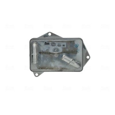 NISSENS Oljekjøler, automatikk 91563 NISSENS 91563 Automat oljekjøler Seat Exeo st billige