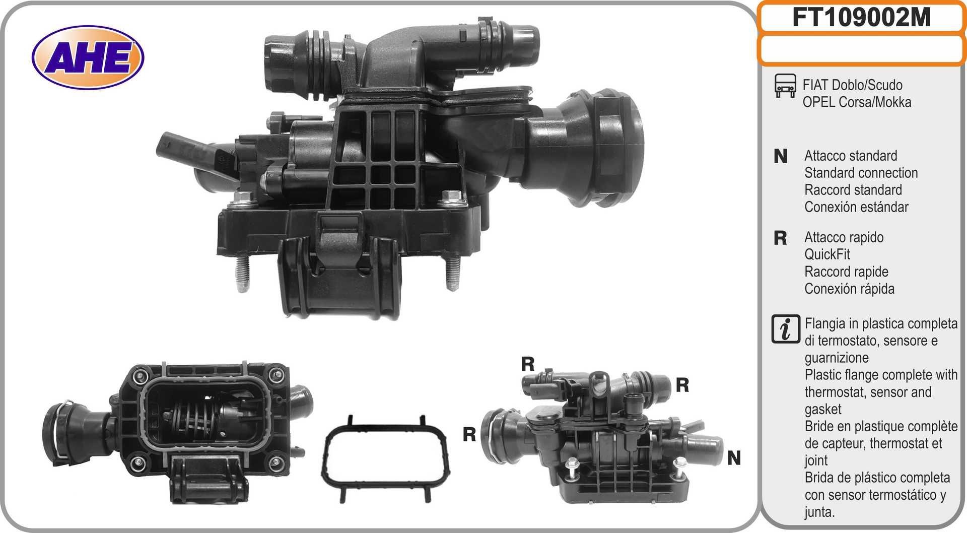 AHE Bride de liquide de refroidissement FT109002M BMW Série 7 Bride de liquide de refroidissement AHE FT109002M