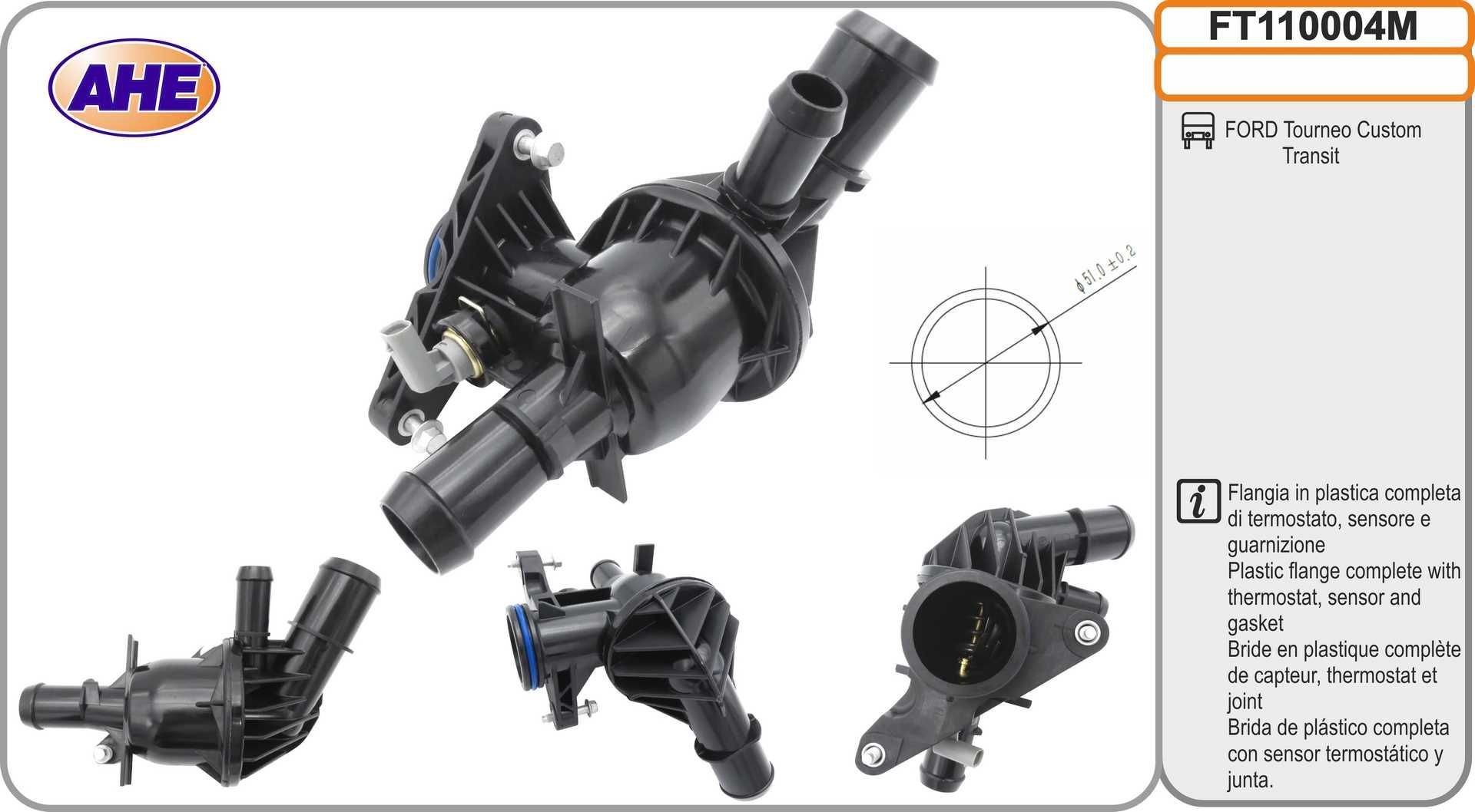 AHE Dzesēšanas šķidruma flancis FT110004M Dzesēšanas šķidruma flancis AHE 7. Sērija FT110004M lēti